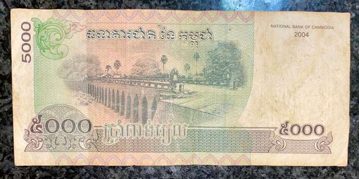 Cambodia 5000 riels 2004