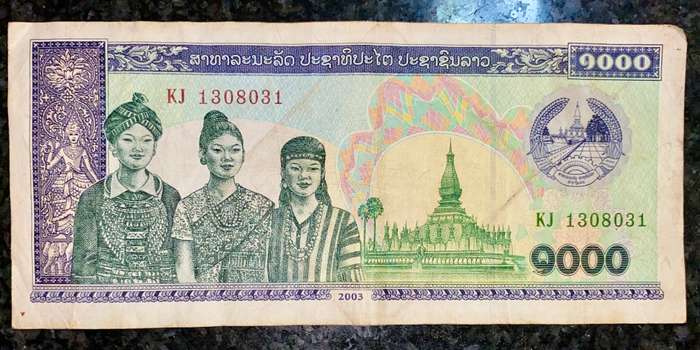 Cambodia 1000 riels 2003