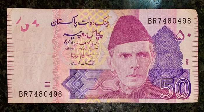 Pakistan 50 rupee 2010