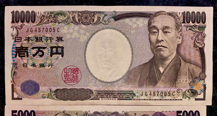 Japan Set 10.000 yen Yukichi Fukuzawa wtm & 5000 yen Higuchi Ichiyo wtm 2004 (1 bid take all)
