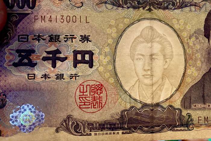 Japan Set 10.000 yen Yukichi Fukuzawa wtm & 5000 yen Higuchi Ichiyo wtm 2004 (1 bid take all)