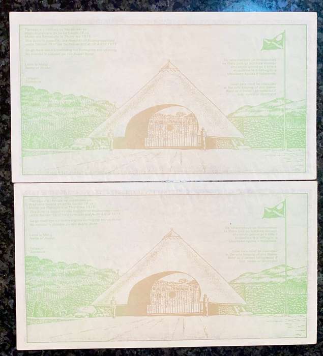 Bophuthatswana's BOP Bonds R20 -- 1980-1990 (1 bid takes all)