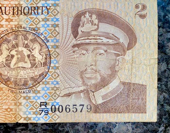 Lesotho Error Note 2 maloti 1981 missing shoulder lapel