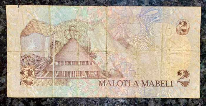 Lesotho Error Note 2 maloti 1981 missing shoulder lapel