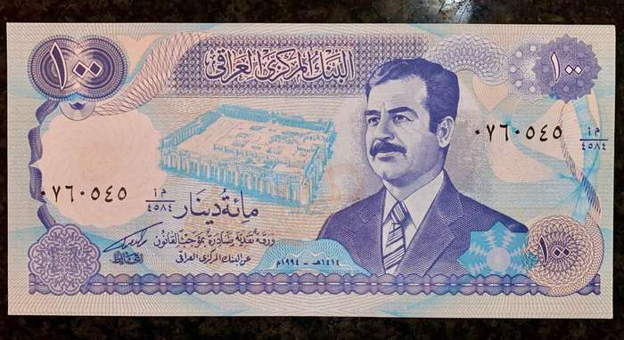 Iraq 100 dinars 1994 unc