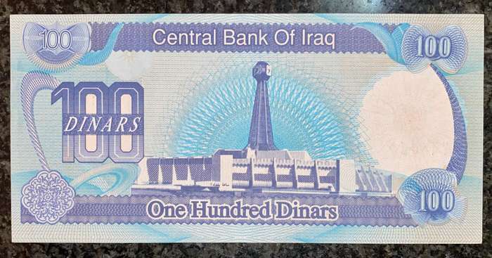 Iraq 100 dinars 1994 unc