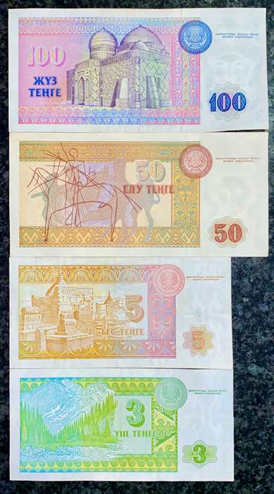 KAZAKHSTAN SET 100 TENGE TO 3 TENGE 1993(1 BID TAKES ALL)