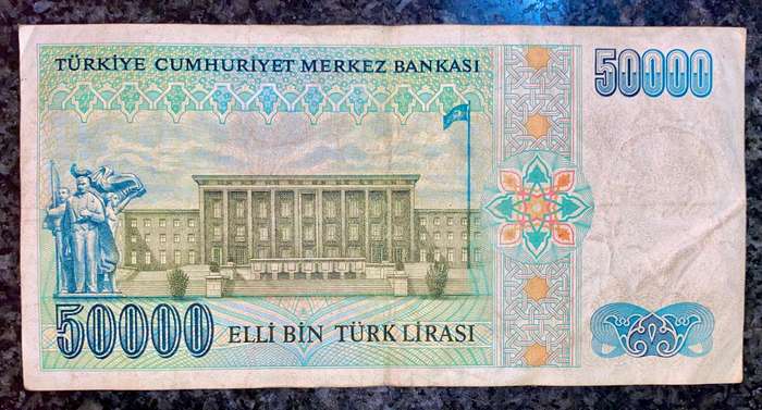 Turkey 50,000 lirasi 1970