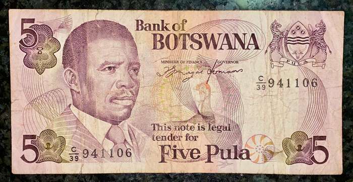 BOTSWANA 5 PULA ND