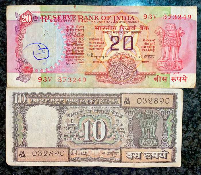 INDIA SET 20 RUPEE & 10 RUPEE ND(1 BID TAKES ALL)