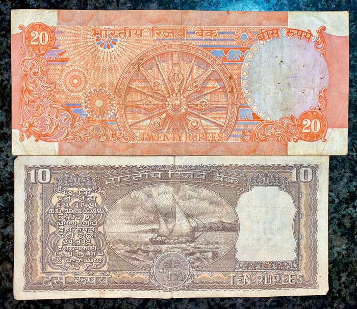 INDIA SET 20 RUPEE & 10 RUPEE ND(1 BID TAKES ALL)