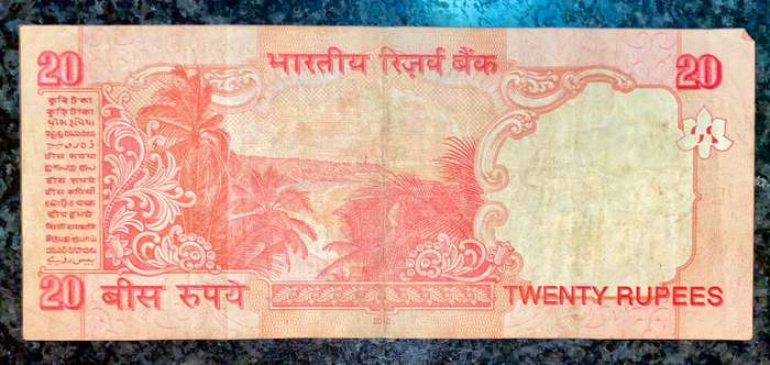 INDIA 20 RUPEE 2010