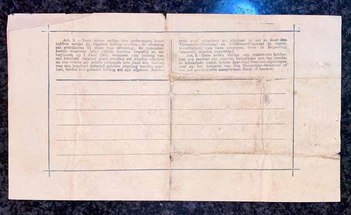 Z.A.R Pretoria 5 pound Government Noot 28-5-1900 -- no 4072 Star Boarder