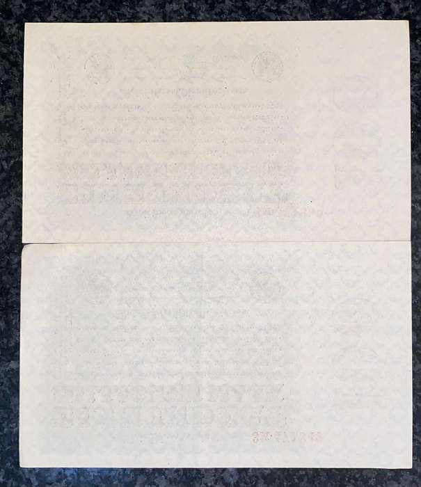 Germany. 100 million mark close sequence 471339 & 471342 AUNC 1923 (1 bid takes all)