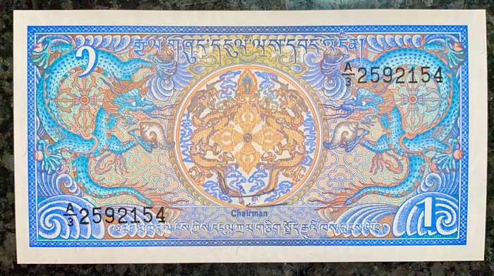 Bhutan 1 ngultrum 1990 unc