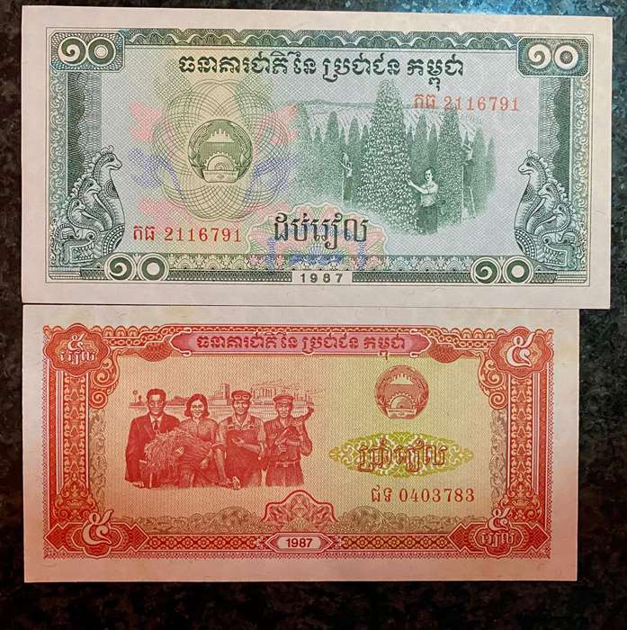 Cambodia set 10 riels & 5 riels 1987 unc (1 bid takes all)