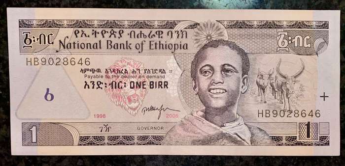 ETHIOPIA  1 BIRR 1998 UNC