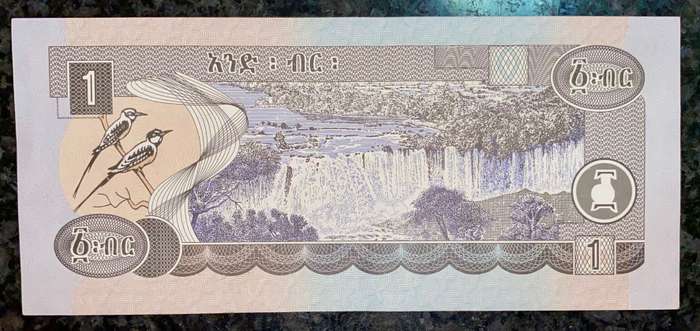 ETHIOPIA  1 BIRR 1998 UNC