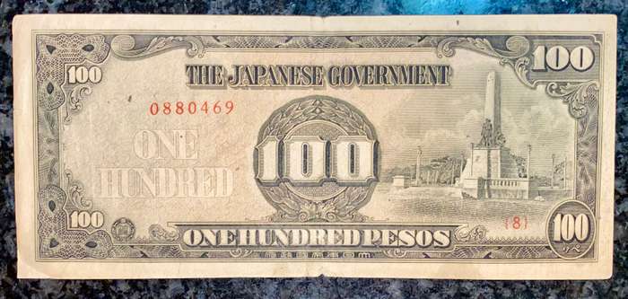 JAPAN/PHILIPPINES 100 PESOS 1942 WW2 - JAP OCCUPATION