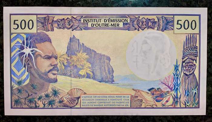 French Pacific Territories 500 francs M.007 ND 1990- 2012