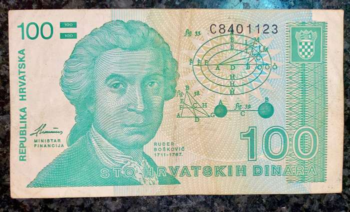 Croatia 100 dinar 1991