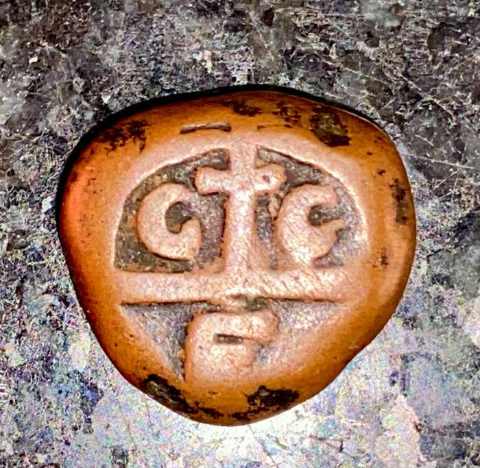 East India Company 1 Dudu 1722 Madras Presidency