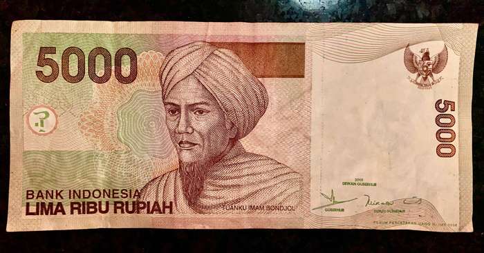 Indonesia 5000 rupiah 2008