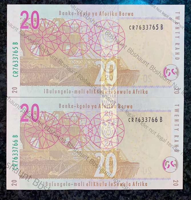 G Marcus R20 in sequence CR7633766-765 UNC 1st issue 2009 elephant wtm(1 bid takes all)