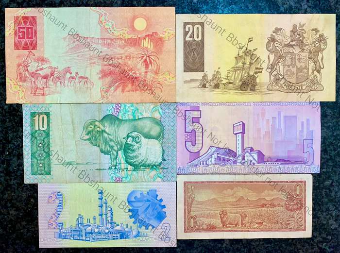COMPLETE SET OF GPC DE KOCK & DECIMALS R50 TO R2 - 1980s (R1 TW DE JONGH 1975) - (1 BID TAKES ALL)