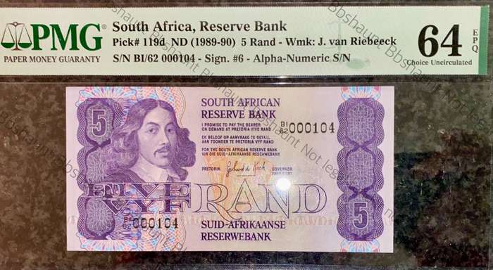 GPC De Kock Graded Low Matching No -000104 First Issue R20, R10 & R5 Graded Gem UNC EPQ 66 & 64 PMG