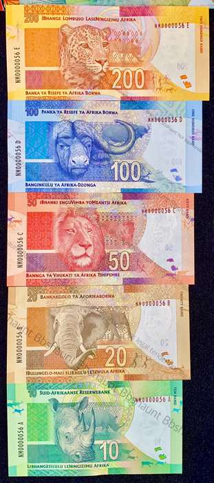 South Africa Set Very Low No - L. Kganyago AA0000215 & G. Marcus (Nelson Mandela NM0000056 Scarce)