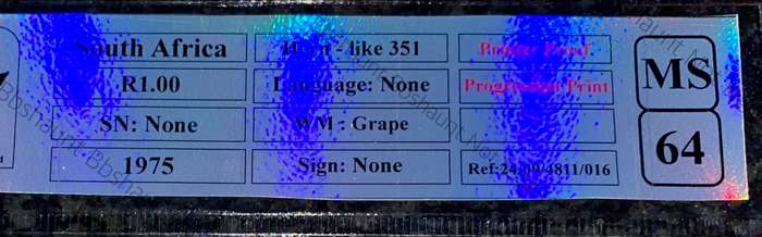 Very Scarce GRAPE wtm Graded R1 - 1966-1975 Printers Proof Progressive Print - Specimen SANGS MS64
