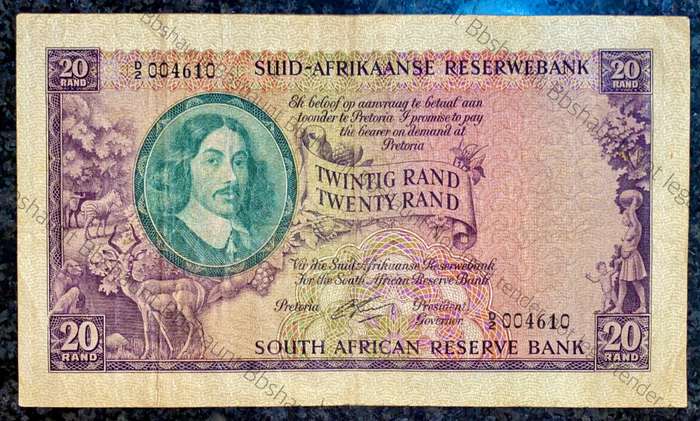 G Rissik. R20 - 1st issue 1962 low number D2 /004610