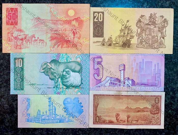 Complete Set GPC De Kock & decimals R50 TO (R2A  unc) 1980s (R1 de Jongh 1973) (1 bid takes all)