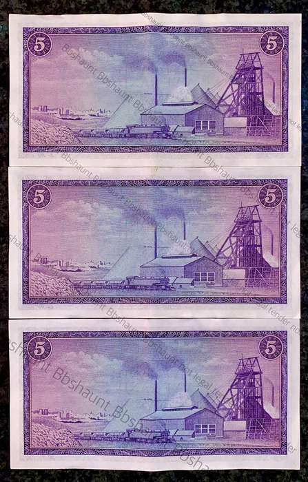 G Rissik. R5 in sequence F20 /469920-917 -- 2nd issue 1966(1 bid takes all)