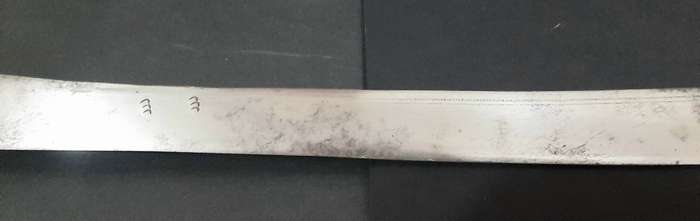 **RARE: Mid-20th Century Burmese 'Dha' Tribal Sword w/ Scabbard(0.97m).**
