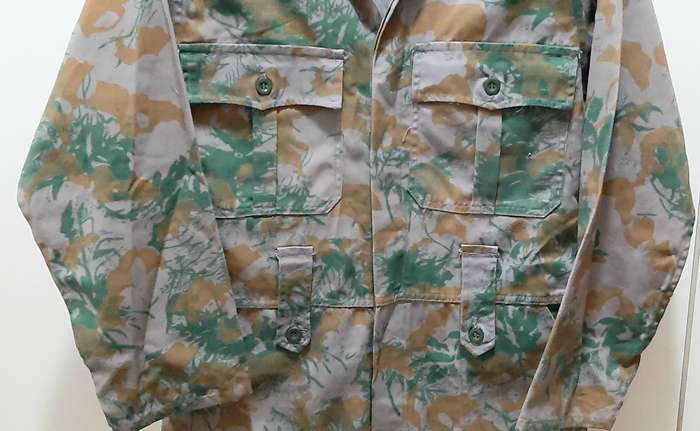 Border War: 1980s KwaZulu Police Camouflage Coverall (Medium)