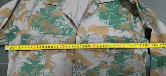 Border War: 1980s KwaZulu Police Camouflage Coverall (Medium)