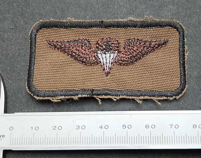 **Border War : 1980s SWATF Nutria Static-Line Parachute Qualification Badge.**