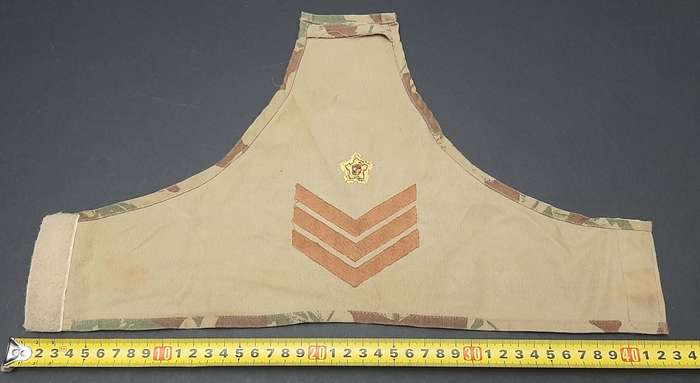 * Border War : 1980s 2nd Patt. Camouflage Sergeant Rank Brassard.**