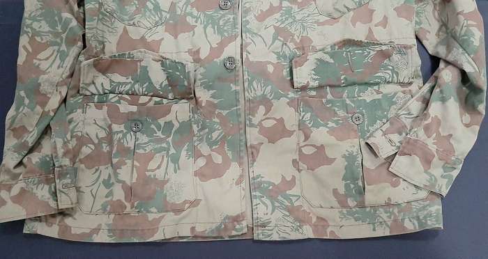 Border War 1980s 2nd Patt. Camouflage Field Dress Jacket (Large)