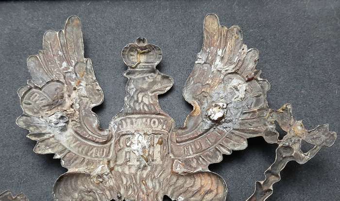 Rare Franco-Prussian War M1867 German Cuirassier Brass Tschapka/Pickelhaube Plate