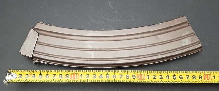 RARE: 1980s Border War - R4 / Galil Assault Rifle 50 rnd Steel Magazine (Complete).