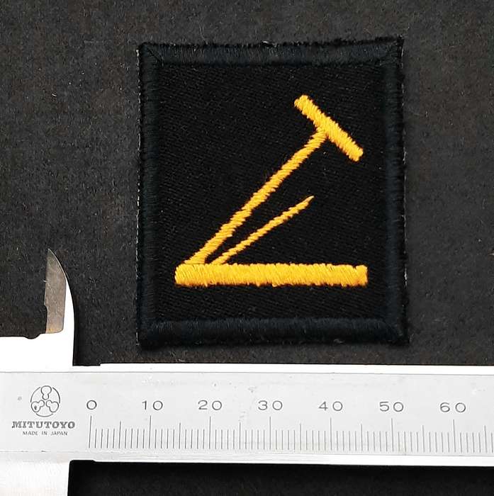 Border War: 1980s SA Navy Working Dress ' Driver ' Qualification Embroidered Badge .