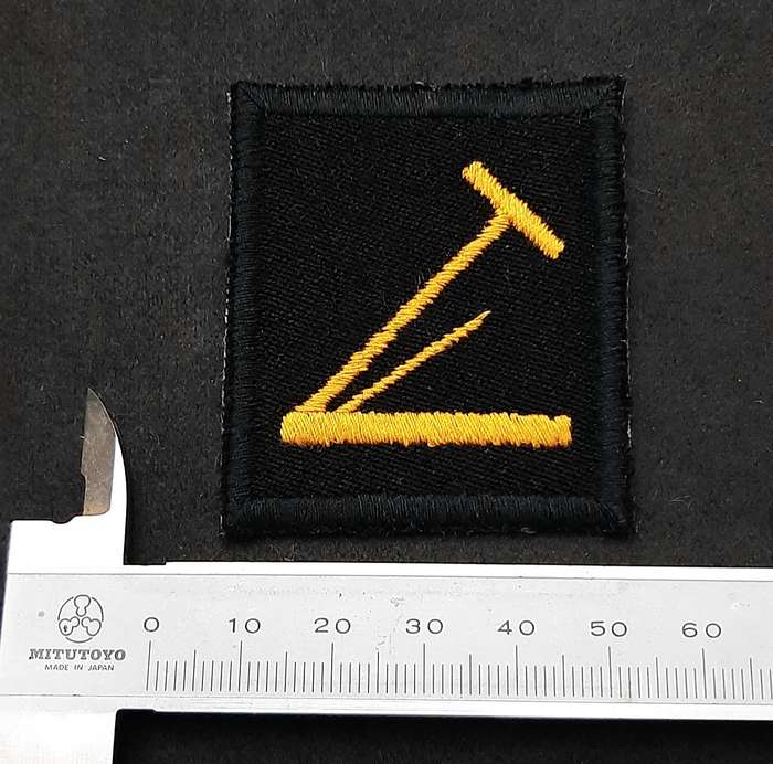 Border War: 1980s SA Navy Working Dress ' Driver ' Qualification Embroidered Badge .