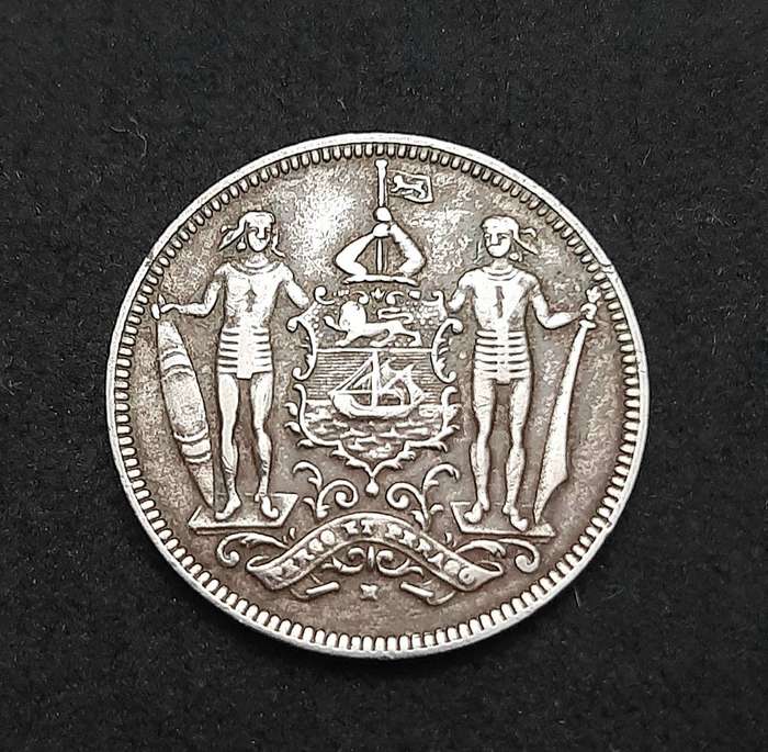 RARE: 1903 British State of North Borneo 2½ cent Coin (VF/F).