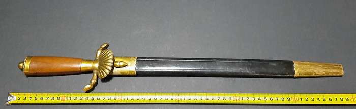 1920s/1930s Weimar German Hirschfänger Dagger with Clamshell & Scabbard