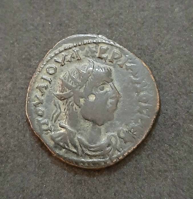 Eastern Roman Empire: Valerianus I Nicaea 3rd Century AD Bronze Coin.