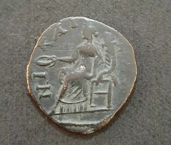 Eastern Roman Empire: Valerianus I Nicaea 3rd Century AD Bronze Coin.