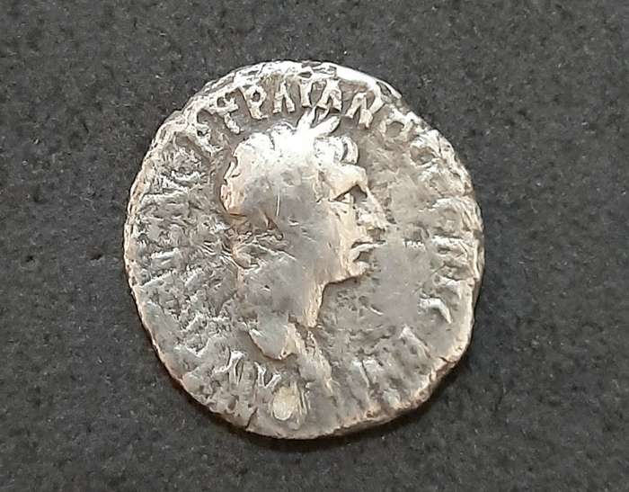 RARE: Roman Macedonia 1st-2nd Century AD Silver Coin w/ Emperor (F).